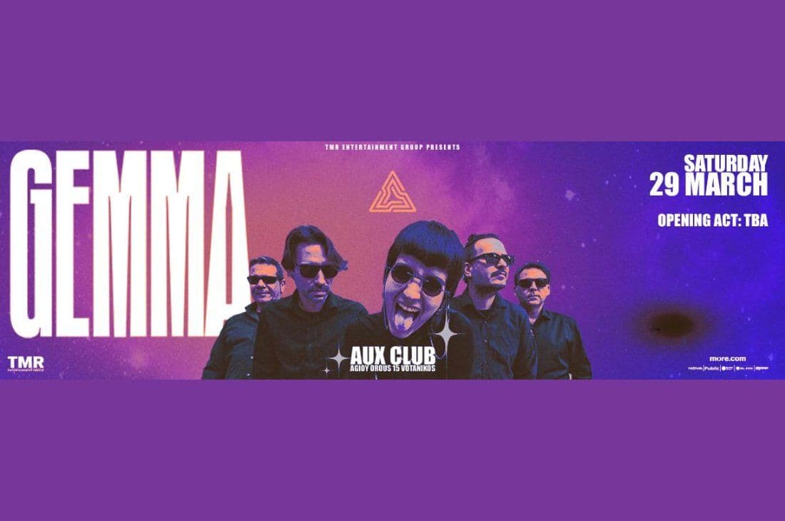 An image of 29th of March | Gemma Live | Aux Club | Athens