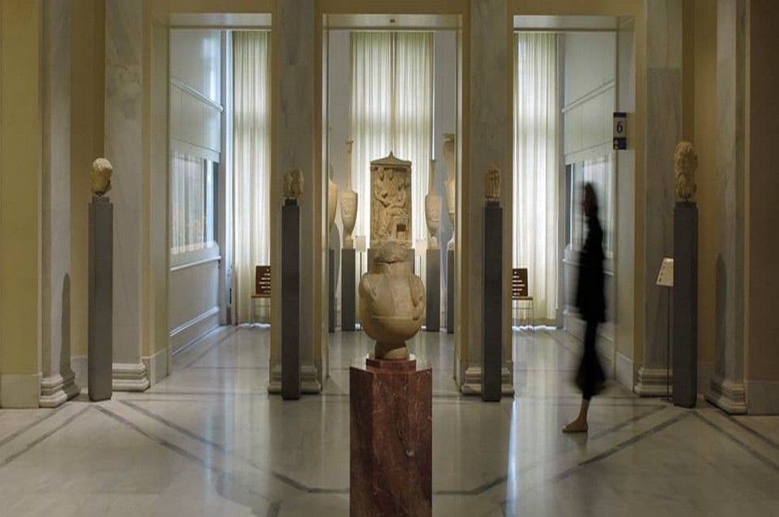 An image of Benaki Museum of Greek Culture