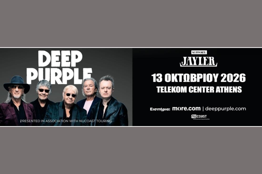 An image of 13th of October | Deep Purple Live | Telekom Center Athens | Athens