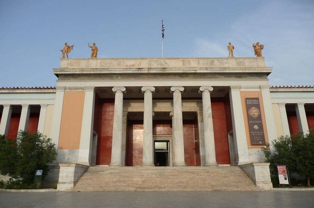 An image of National Archaeological Museum