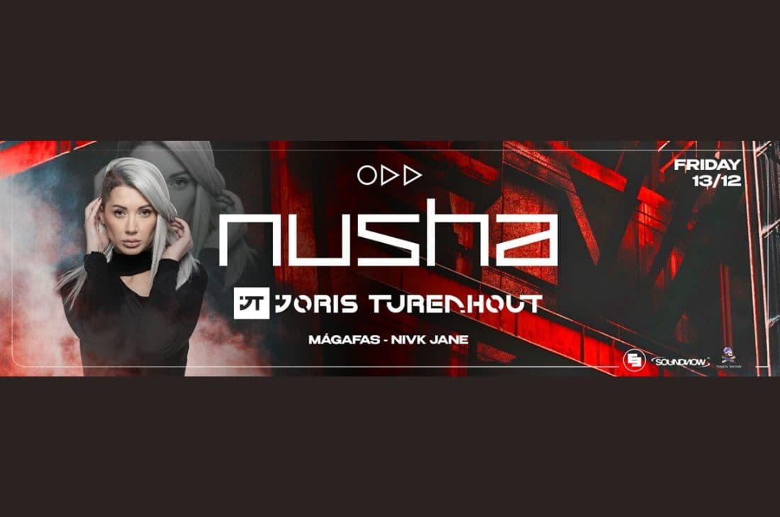 An image of 13th of December | Nusha & Joris Turenhout | Oddity Club | Athens