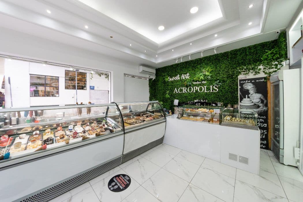 An image of Patisserie Artemis Αθήνα