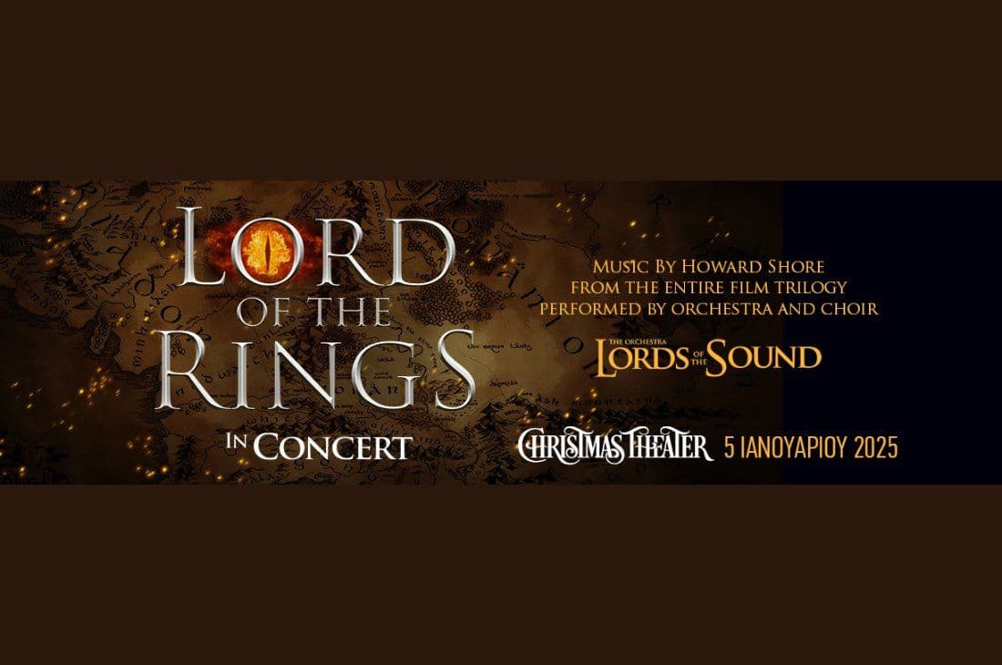 An image of 5th of January | Lord Of The Rings in Concert | Christmas Theater | Athens