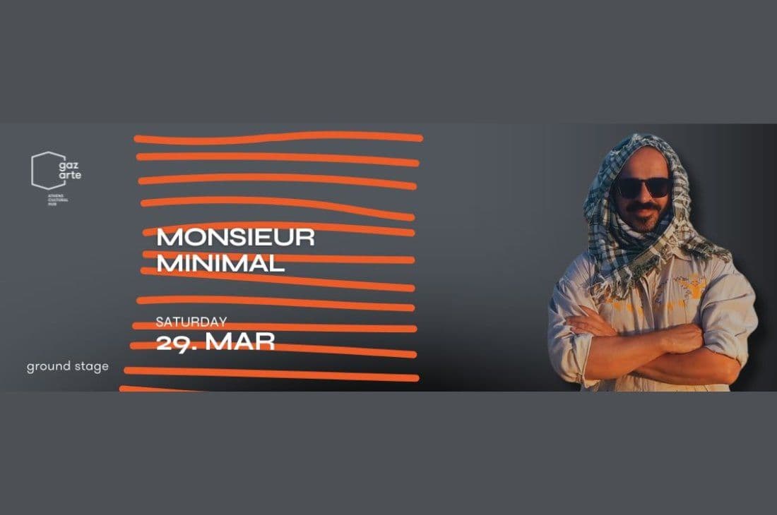 An image of 29th of March | Monsieur Minimal | Gazarte | Athens